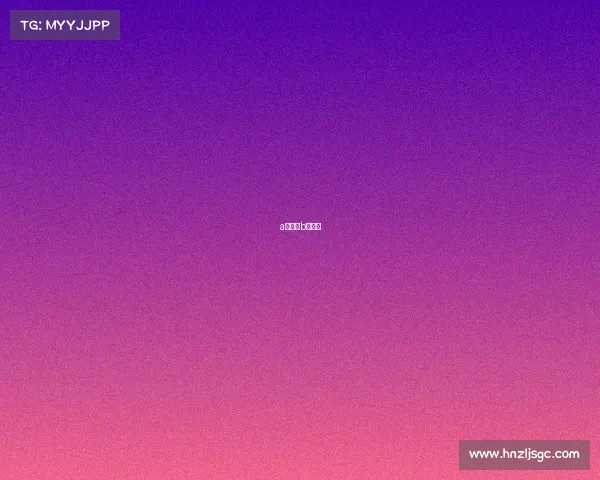 a类赛事b类赛事