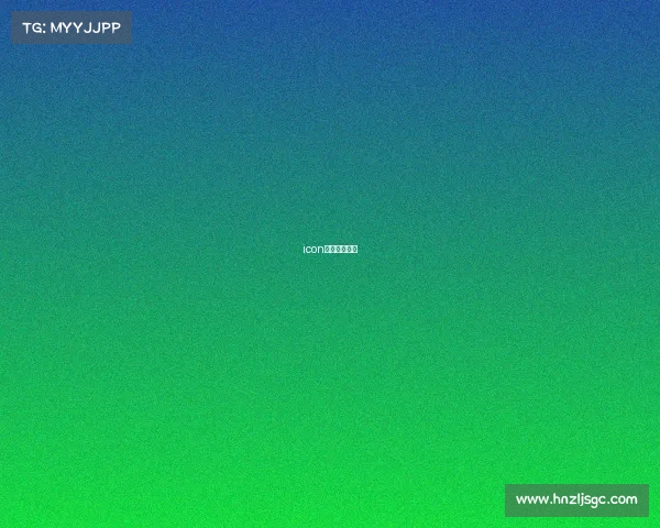 icon为什么被禁赛