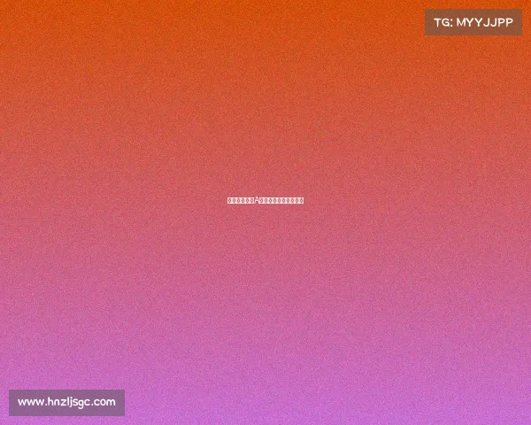 世青赛是否为A级赛事深度解析与探讨