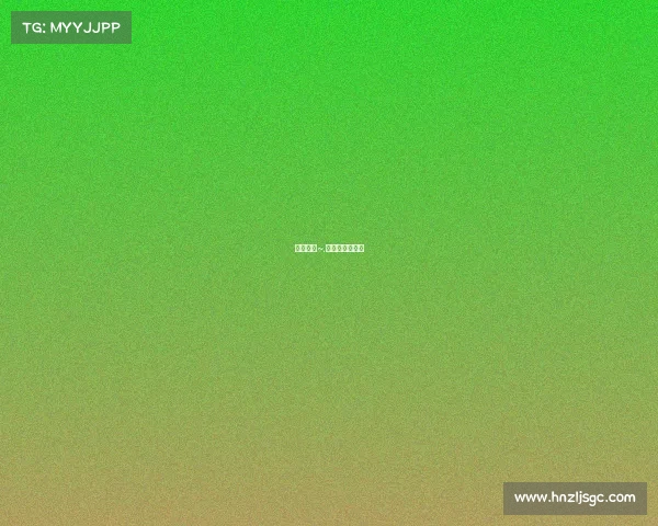 中国跑山~.浙江国际赛车场