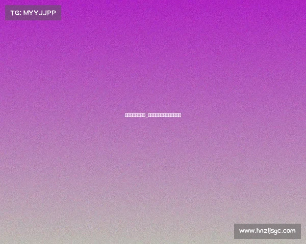 大秦之水赛事直播_大秦之水足球队最新消息今天