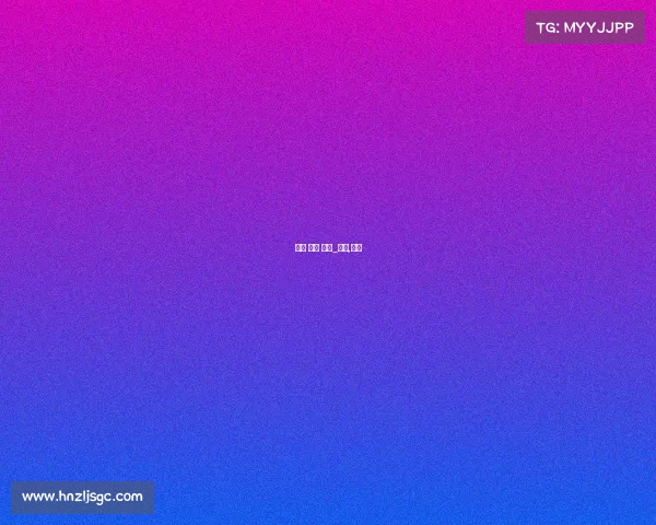 足球 介绍 赛事_足球,介绍