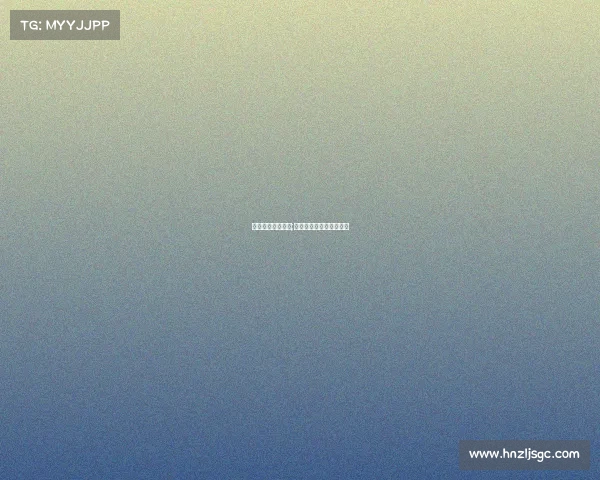 竞技赛事组织审批;竞赛组织机构有哪些流程