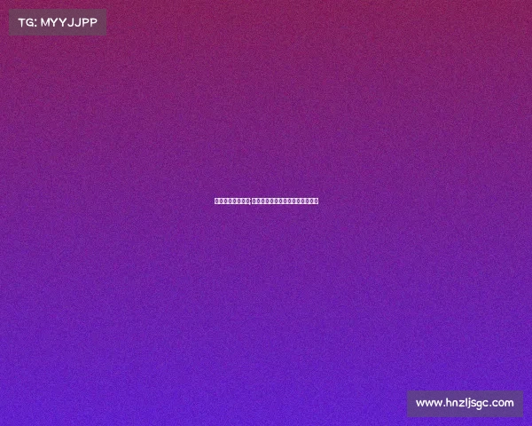 田协认证金牌赛事;中国田协金牌赛事和银牌赛事区别